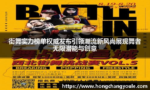 九游官网