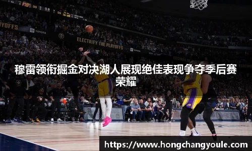 九游·体育
